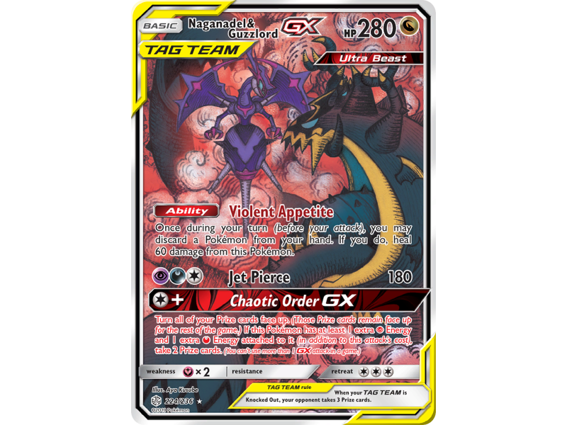 Naganadel & Guzzlord-GX