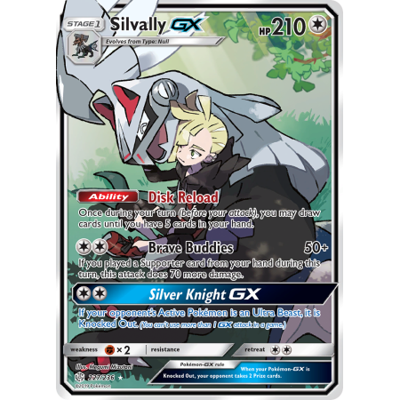 Silvally-GX