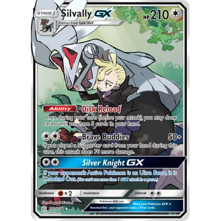 Silvally-GX