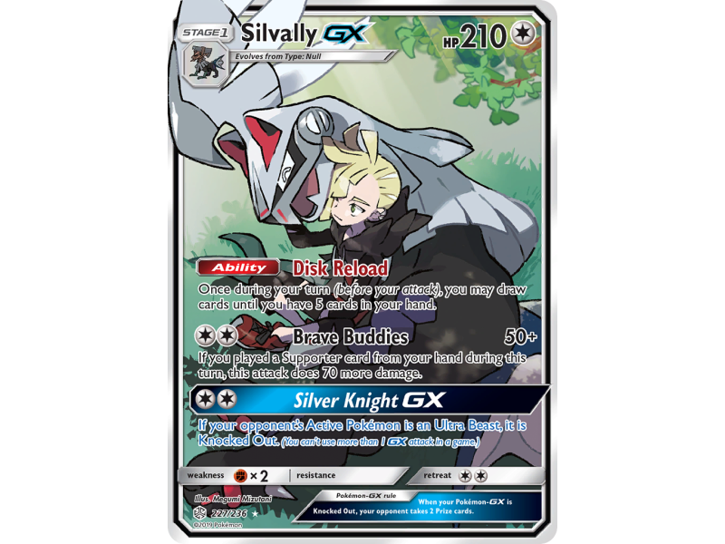 Silvally-GX