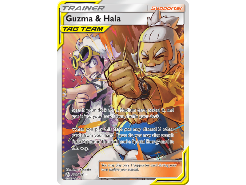 Guzma & Hala