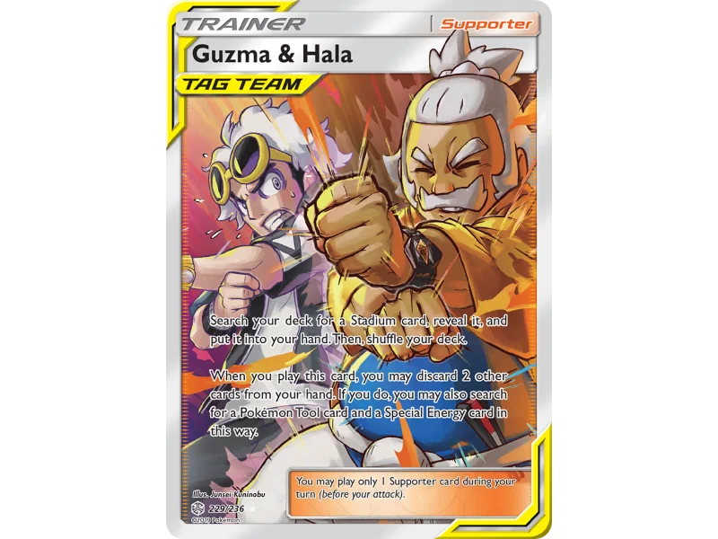 Guzma & Hala