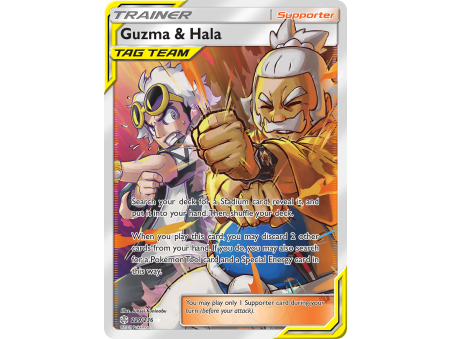 Guzma & Hala