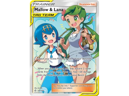 Mallow & Lana