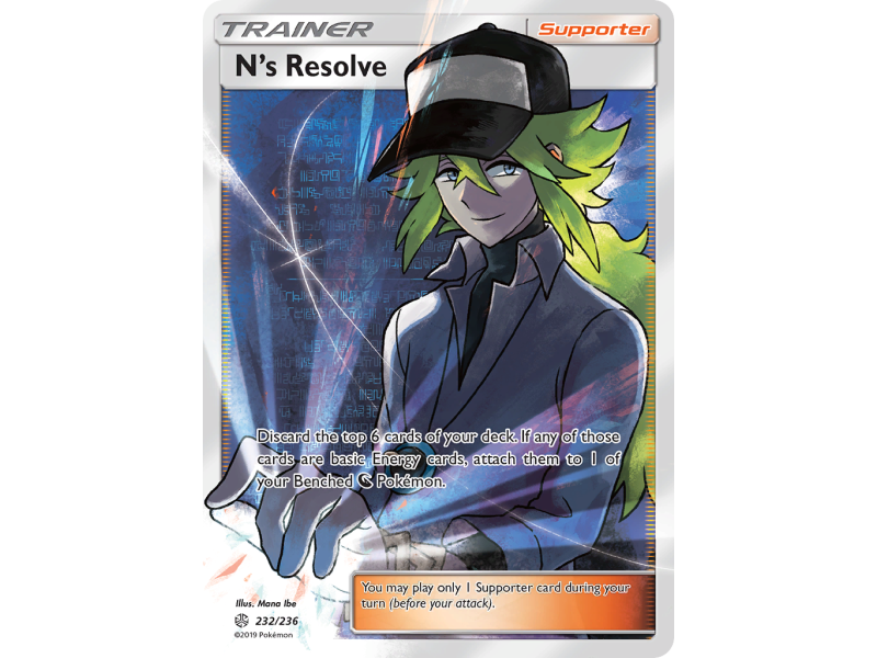 N's Resolve