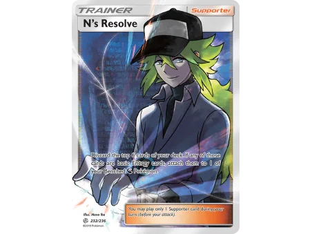 N's Resolve