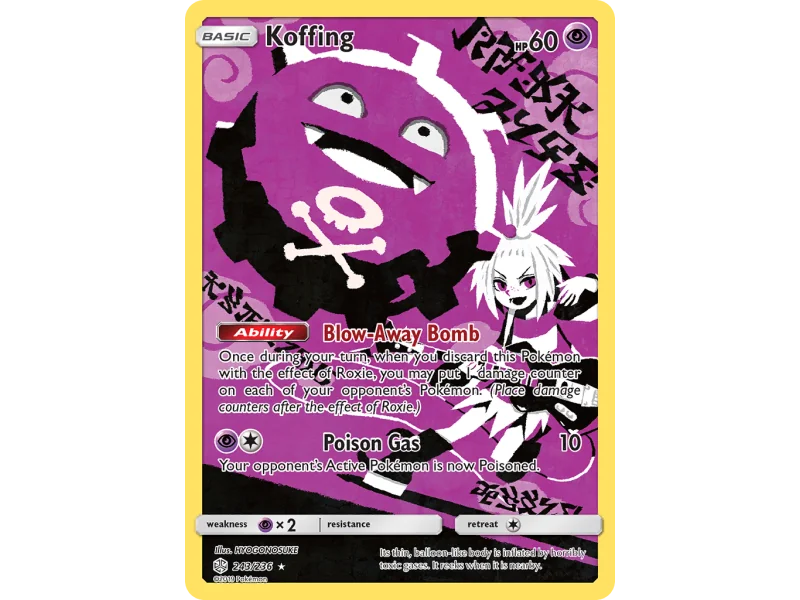 Koffing