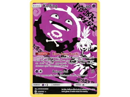 Koffing