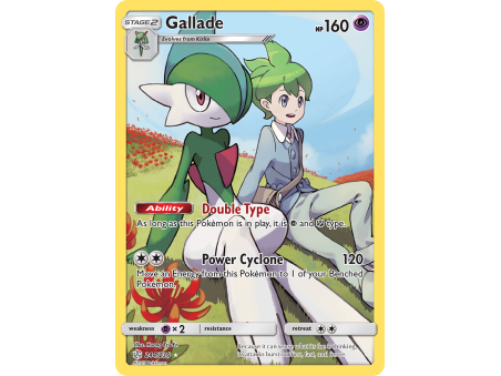 Gallade