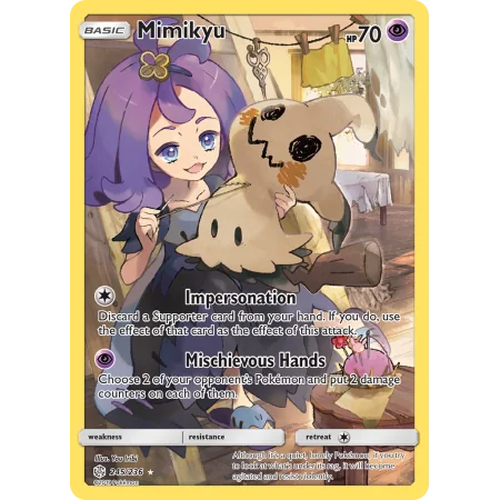 Mimikyu