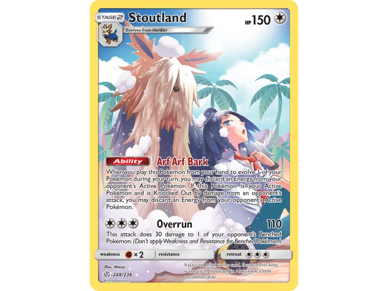 Stoutland