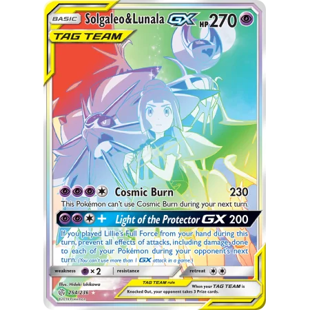 Solgaleo & Lunala-GX