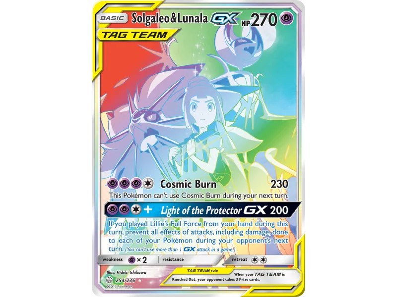 Solgaleo & Lunala-GX