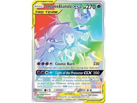 Solgaleo & Lunala-GX