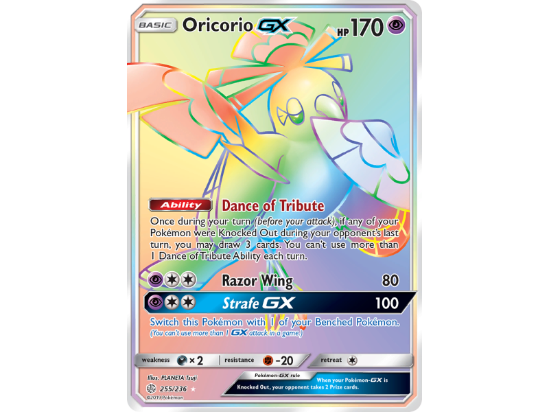 Oricorio-GX