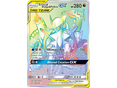 Arceus & Dialga & Palkia-GX