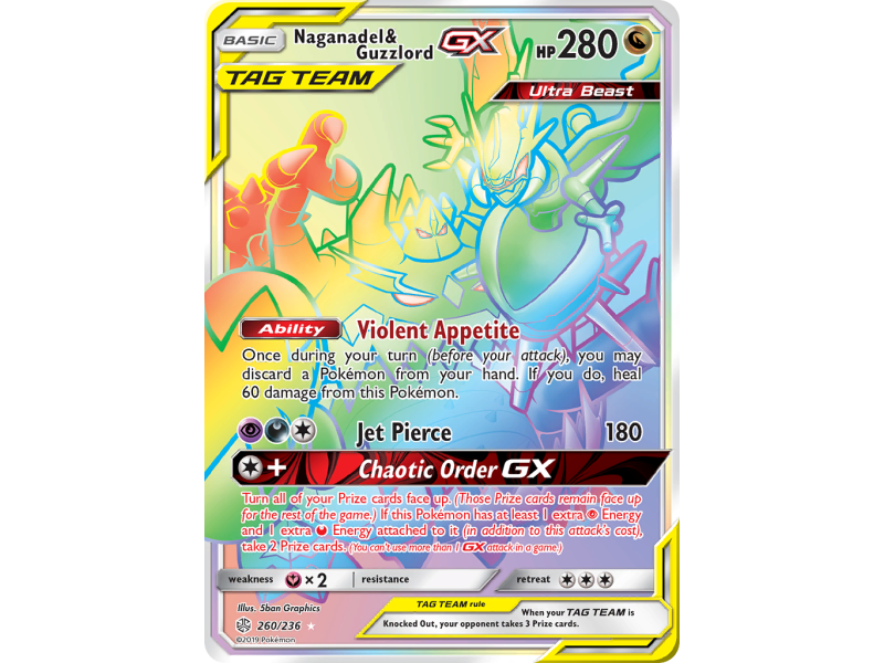 Naganadel & Guzzlord-GX