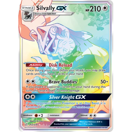 Silvally-GX