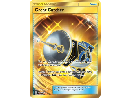 Great Catcher
