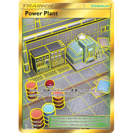 Power Plant