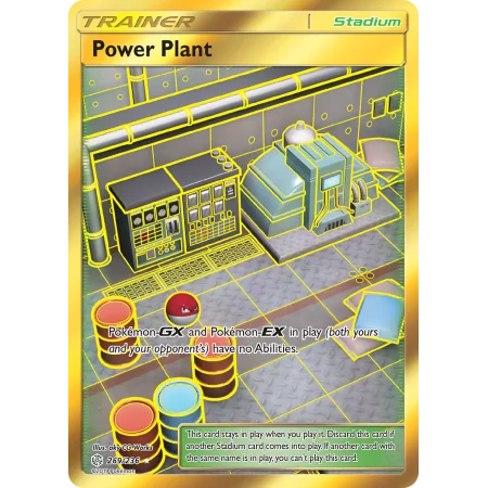 Power Plant