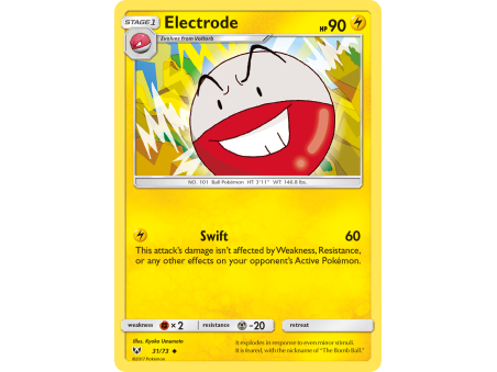 Electrode