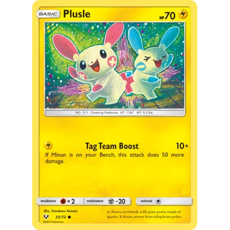Plusle