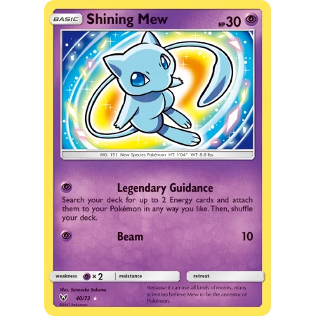 Shining Mew