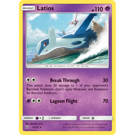 Latios (Holo)