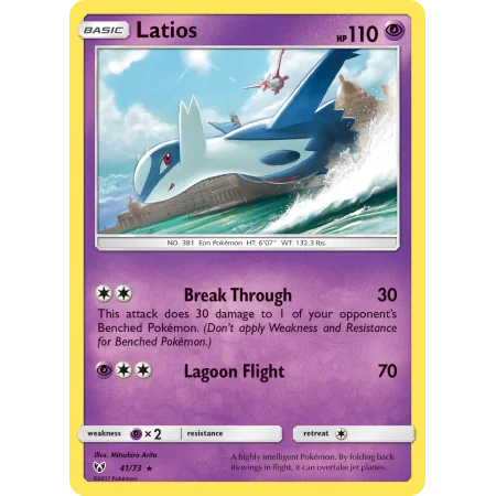 Latios (Holo)