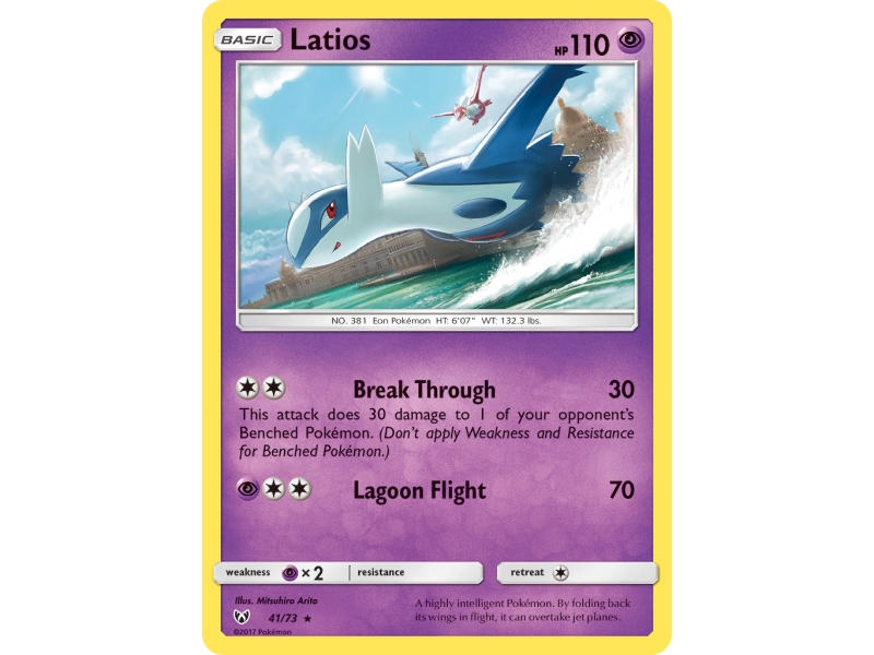 Latios (Holo)