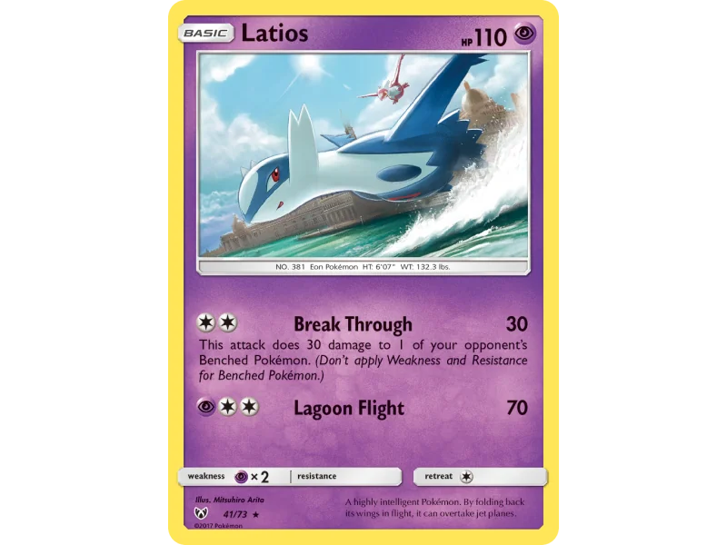 Latios (Holo)