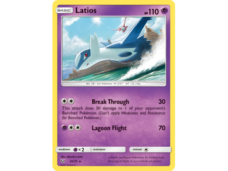 Latios (Holo)