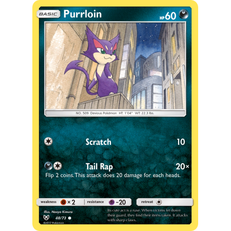 Purrloin