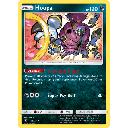 Hoopa (Reverse Holo)
