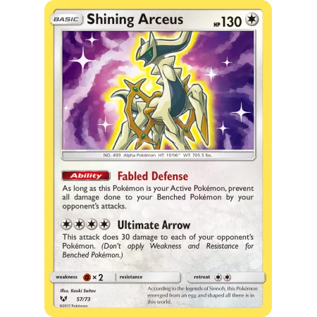 Shining Arceus