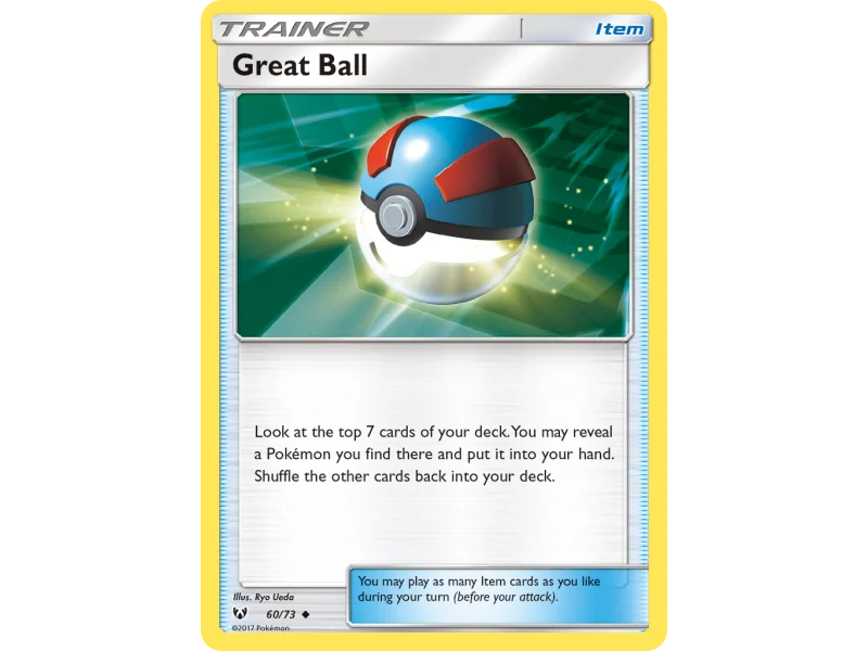 Great Ball
