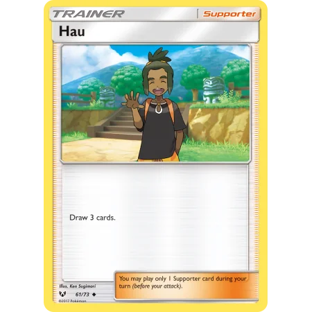 Hau