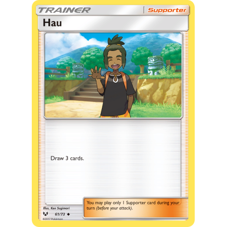 Hau (Reverse Holo)