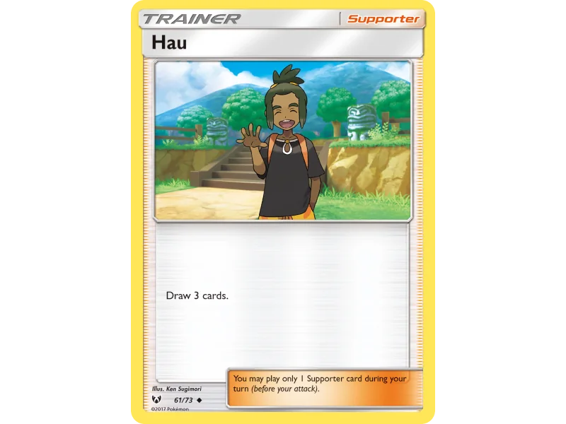 Hau (Reverse Holo)
