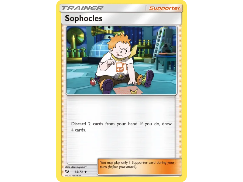 Sophocles