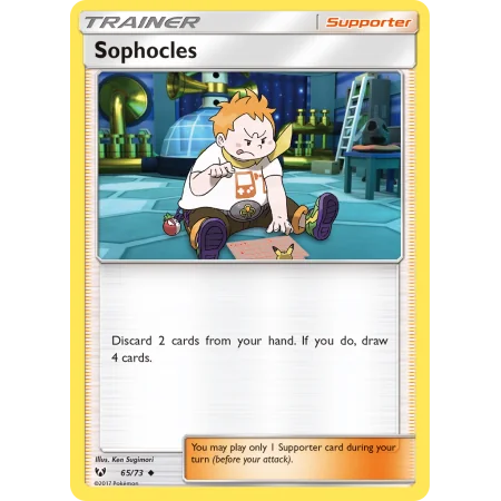 Sophocles (Reverse Holo)