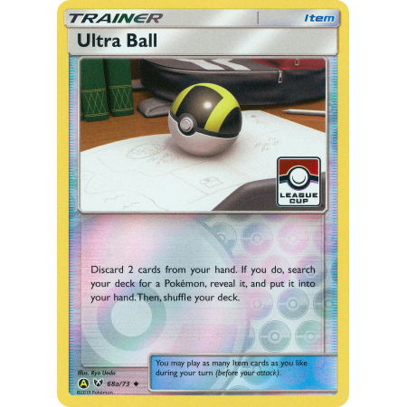 Ultra Ball