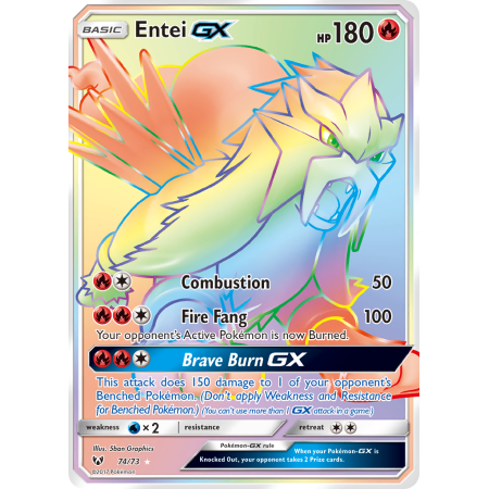 Entei-GX