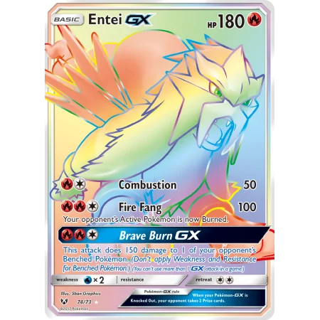 Entei-GX