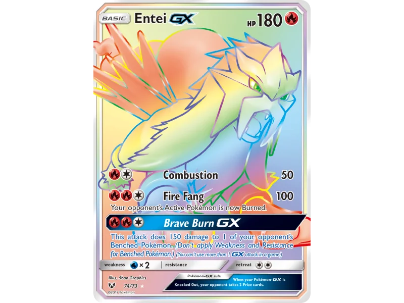 Entei-GX