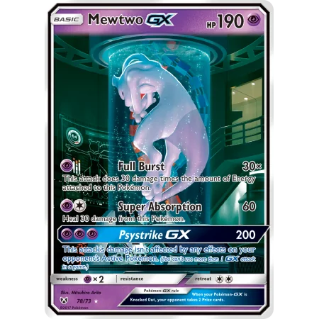 Mewtwo-GX