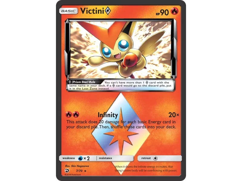 Victini ◇