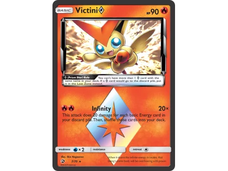 Victini ◇