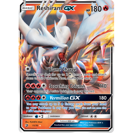Reshiram-GX (Holo)